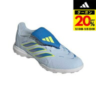 【20%OFFクーポン対象！9/15まで】アディダス（adidas）（キッズ）ジュニアサッカー トレーニングシュー…