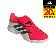 【20%OFFクーポン対象！9/15まで】アディダス（adidas）（キッズ）ジュニアサッカー トレーニングシュー…