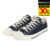 【30%OFFクーポン対象！9/15まで】コンバース（CONVERSE）（メンズ、レディース）スニーカー キャンパス…