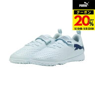 【20%OFFクーポン対象！9/15まで】プーマ（PUMA）（キッズ）ジュニア サッカートレーニングシューズ フュ…