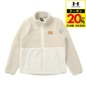 【20%OFFクーポン対象！9/15まで】アンダーアーマー（UNDER ARMOUR）（キッズ）シェルパ ジャケット 1388283 289