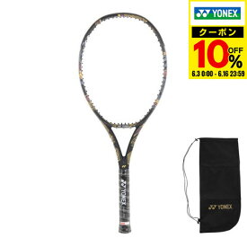 ヨネックス（YONEX）（メンズ、レディース）硬式用テニスラケット オオサカEゾーン 100 07EN100-832