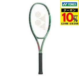 ヨネックス（YONEX）（メンズ、レディース）硬式用テニスラケット パーセプト 100D 01PE100D-268