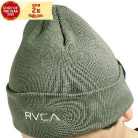 ルーカ（RVCA）（メンズ）帽子 DOUBLE FACE ビーニー BC042942 CAC