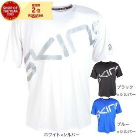 スキンズ（SKINS）（メンズ）半袖Tシャツ メンズ ロゴTシャツ 184-27040