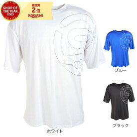 スキンズ（SKINS）（メンズ）半袖Tシャツ メンズ ロゴTシャツ 184-27041