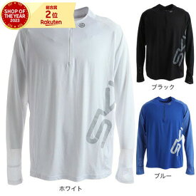 スキンズ（SKINS）（メンズ）ロングスリーブジップシャツ 184-27910