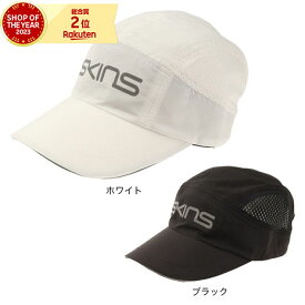 スキンズ（SKINS）（メンズ、レディース）ランニングキャップ 186-57901