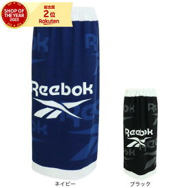 リーボック（REEBOK）（キッズ）水泳 タオル 巻きタオル 100cm 123-421