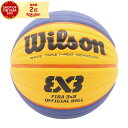 ウイルソン（Wilson）（メンズ、レディース）バスケットボール 22 FIBA 3×3 GAME BASKETBALL 6号球 WTB0533XD