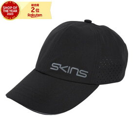 スキンズ（SKINS）（メンズ）ランニングキャップ 186-58302-019