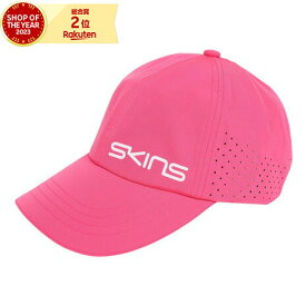 スキンズ（SKINS）（メンズ）ランニングキャップ 186-58302-075