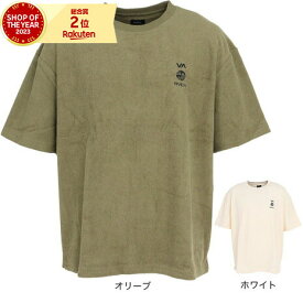 ルーカ（RVCA）（メンズ）半袖Tシャツ メンズ ALLTIME TERRY CLOTH BD041260