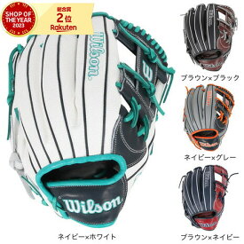 ウイルソン（Wilson）（メンズ）軟式用グラブ 内野手 野球グローブ 一般 ワナビーヒーローデュアル 87型 WBW1015