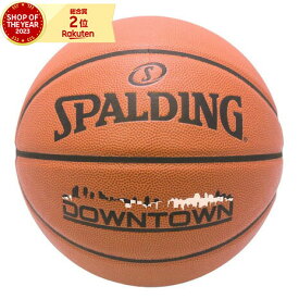 スポルディング（SPALDING）（キッズ）バスケットボール 5号球 ダウンタウン 合成皮革 76-508J
