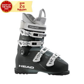 ヘッド（HEAD）（レディース）スキー ブーツ EDGE LYT 65 W HV 603281