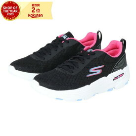 スケッチャーズ（SKECHERS）（レディース）ランニングシューズ ジョギングシューズ GO RUN 7 ACTIVE STRIDE 129333-BKPK