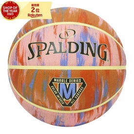 スポルディング（SPALDING）（レディース）バスケットボール 6号球 マーブル デザート サンセット 84-988J