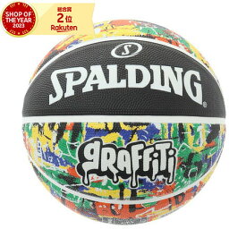 スポルディング（SPALDING）（メンズ）バスケットボール 7号球 グラフィティ レインボー ラバー 84-372Z