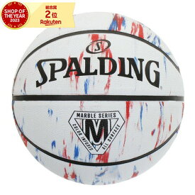 スポルディング（SPALDING）（メンズ）バスケットボール 7号球 マーブル トリコロール 84-399Z