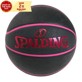 スポルディング（SPALDING）（キッズ）バスケットボール ホログラム ブラック×ピンク 5号球 84-526J 屋外 室外