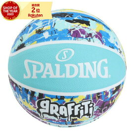 スポルディング（SPALDING）（レディース）バスケットボール 6号球 グラフィティ ブルー 84-529J