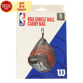 ウイルソン（Wilson）（メンズ、レディース、キッズ）NBA バスケットボール 1個入れ用キャリーバッグ WTBA70040