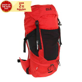 ジャックウルフスキン（JackWolfskin）（メンズ、レディース）バックパック リュック WOLFTRAIL 28 RECCO 2010191-2206 28L レッド レインカバー付 はっ水 軽量