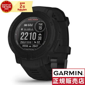 ガーミン（GARMIN）（メンズ、レディース）スマートウォッチ 時計 Instinct 2 DP タクティカル 010-02627-43