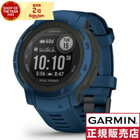 ガーミン（GARMIN）（メンズ、レディース）スマートウォッチ 時計 Instinct 2 DP ブルー 010-02627-46