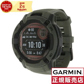 ガーミン（GARMIN）（メンズ、レディース）時計 Instinct 2X Dual Power 010-02805-52