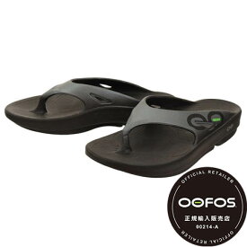 ウーフォス（OOFOS） ウーオリジナルスポーツ ブラック グレー 5020030 Black Graphite リカバリーサンダル サンダル