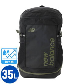 ニューバランス（new balance）（メンズ、レディース）トップローディングバックパック V2 ベーシック35L LAB35609OVN リュック 撥水