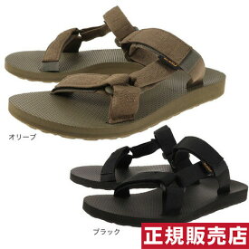 テバ（Teva）（メンズ） ユニバーサルスライド ブラック オリーブ 黒 1124047 ストラップサンダル ビーチ スポーツ アウトドア レジャー 海 カジュアル