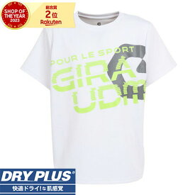 ジローム（GIRAUDM）（キッズ）半袖Tシャツ メンズ ドライプラス 胸マック CT3S0067-TR865-GRES WHT