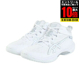アシックス（ASICS）（メンズ、レディース）バスケットシューズ バッシュ ゲルフープ GELHOOP V17 1063A096.100