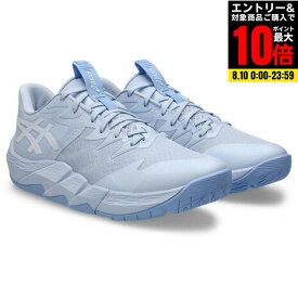 【10%OFFクーポン対象！8/14まで】アシックス（ASICS）（メンズ、レディース） バスケットシューズ バッシュ UNPRE ARS LOW 2 アンプレアルス ロー2 1063A083.401