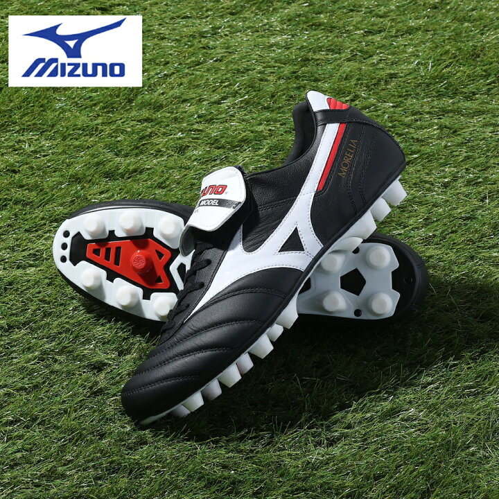 楽天市場】ミズノ（MIZUNO）（メンズ、レディース）サッカースパイク 