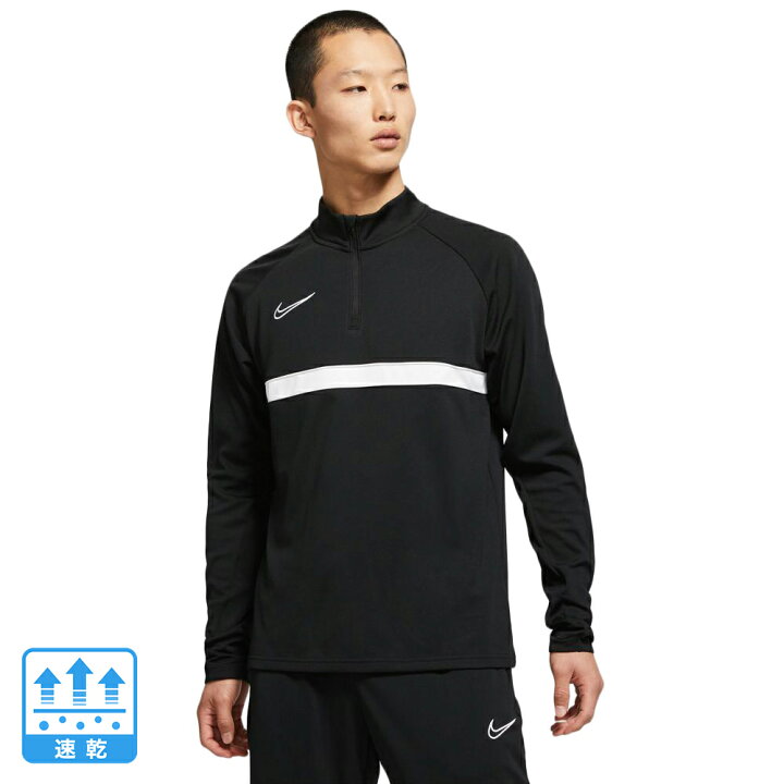 楽天市場】【ライブエントリーでポイント最大10倍】ナイキ（NIKE