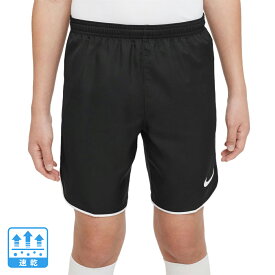 ナイキ（NIKE）（キッズ）サッカーウェア ジュニア ドライフィット レーザー 5 ウーブン ショートパンツ DH8408-010 速乾