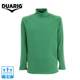 デュアリグ（DUARIG）（キッズ）サッカーウェア ジュニア ドライプラス 抗菌 ストレッチハイネックシャツ 742D1ES5710 GRN 速乾