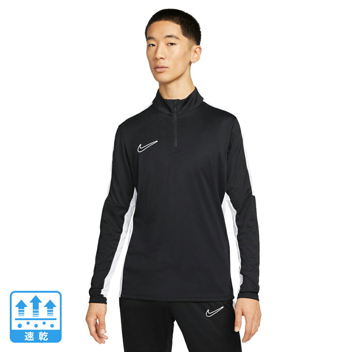 楽天市場】ナイキ（NIKE）（メンズ）サッカーウェア ドライフィット 