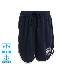 アンブロ（UMBRO）（キッズ）サッカーウェア ジュニア プラクティスパンツ UUJVJD60 NVY 冷感 速乾