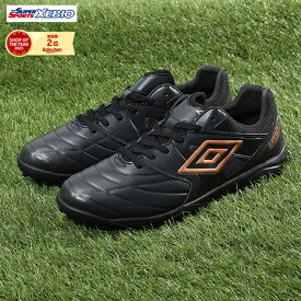 アンブロ（UMBRO）（メンズ）サッカートレーニングシューズ サッカーシューズ アクセレイター TR エクストラワイド UF2VJB04BC