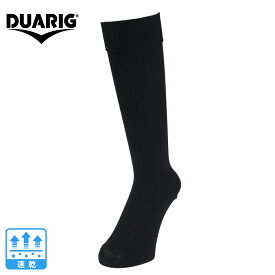 デュアリグ（DUARIG）（キッズ）ジュニア サッカー ソックス 靴下 サッカーストッキング 1足組 J 3S0050-SCAC-750OK BLK-J 速乾