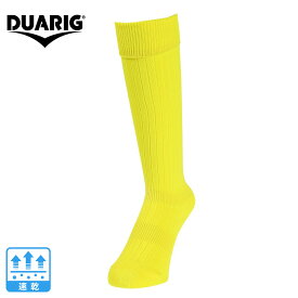 デュアリグ（DUARIG）（キッズ）ジュニア サッカー ソックス 靴下 サッカーストッキング 1足組 J 3S0050-SCAC-750OK FYL-J 速乾