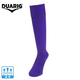 デュアリグ（DUARIG）（キッズ）ジュニア サッカー ソックス 靴下 サッカーストッキング 1足組 J 3S0050-SCAC-750OK PUL-J 速乾