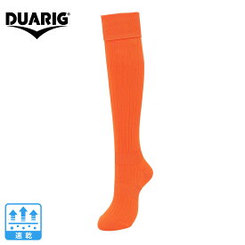 デュアリグ（DUARIG）（メンズ）サッカー ソックス 靴下 ドライプラス サッカーストッキング 1足組 3S0051-SCAC-750OK ORG-M 速乾