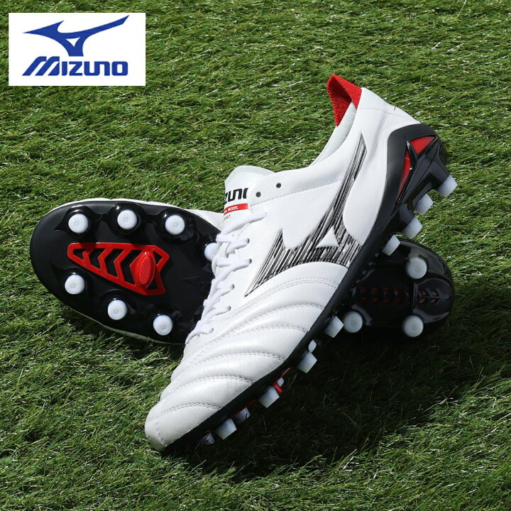 楽天市場】ミズノ（MIZUNO）（メンズ）サッカースパイク 天然芝/土用 