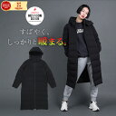 ジローム（GIRAUDM）（レディース）ヒートクロス ロングダウンコート OT3F0043-TR858-GRHHM BLK